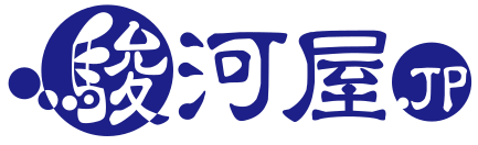 駿河屋ロゴ