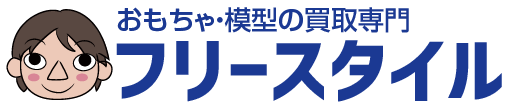 フリースタイルのロゴ